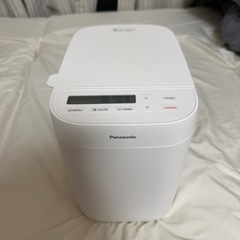 Panasonic SD-CB1-Wの画像