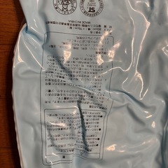 浮き輪　子供用の画像