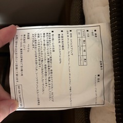 [クイーンサイズ] ニトリ Nスリープ H2-CR マットレスとベッドフレームの画像