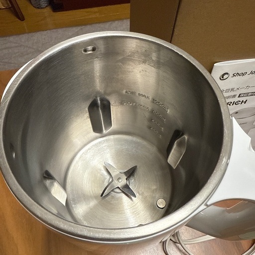 美品　ソイリッチ　