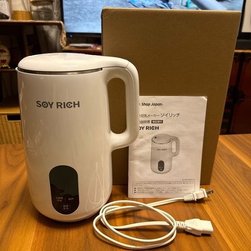 美品　ソイリッチ