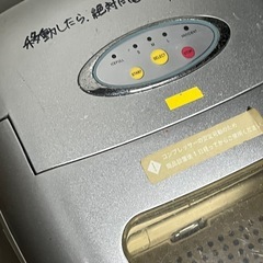アイスメーカーの画像