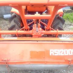 札幌発 クボタ 4WDトラクター L2000DT ロータリー RS1200S 札幌発 クボタ 4WDトラクター L2000DT ロータリー RS1200S 札幌発