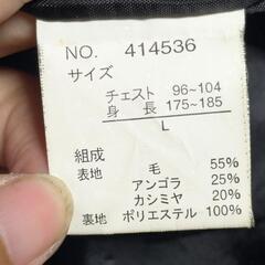Jean Verny 黒 コート Lサイズ  アンゴラ＆カシミヤ入りの画像