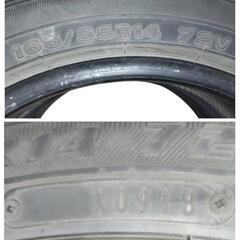 14㌅タイヤ (ECOFINE) 165/55R14 72V  2018年製  1本の画像