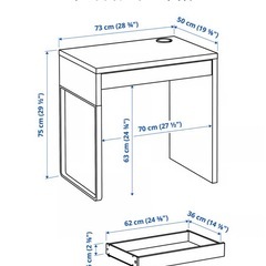 [IKEA]木目調パソコンデスクの画像
