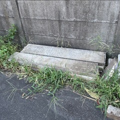 無料⭐️ブロック　何個でも！！の画像