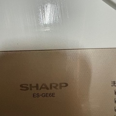 SHARP 洗濯機　6キロの画像