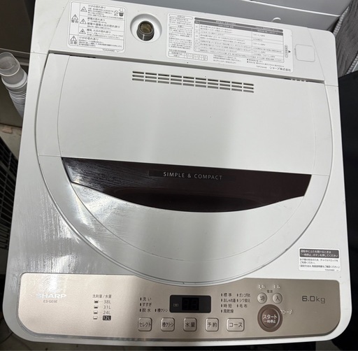 SHARP 洗濯機　6キロ