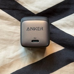 Anker Nano II 45W USB-C充電器の画像