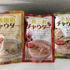 9/7-8限り★フカヒレスープ＆カップ麺等②の画像