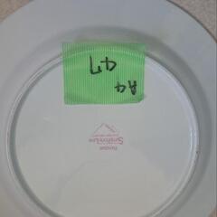 ノリタケ白い皿 約26cm47枚 ノリタケ白い皿 約26cm47枚