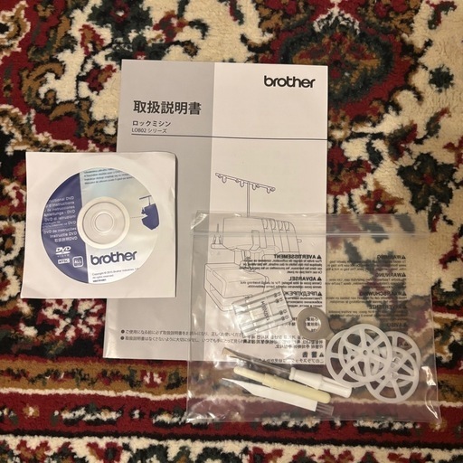 【お譲り先決定】ロックミシンかがりIV 