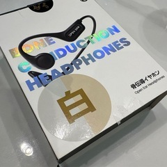 Open Ear Headphones 骨伝導イヤホン ホワイトの画像