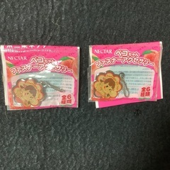 不二家　ぺこちゃん　ネクター　ファスナーアクセサリー　4種6点　ノベルティの画像