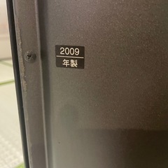 Panasonic TH-P46G1の画像