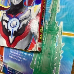ウルトラマンなど　絵本6冊の画像