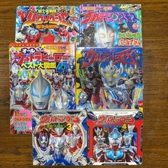 サムネイル