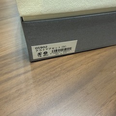 真空タンブラー＆携帯用魔法瓶の画像