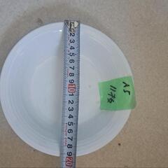 ノリタケ白い皿 20cm 11枚セットの画像