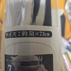 ブルーロックタペストリー未開封51×73㎝の画像