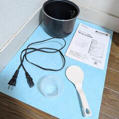 山善　4合炊き炊飯器　箱付き　説明書付きの画像