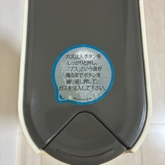 ソーダストリーム　炭酸水　炭酸精製機の画像