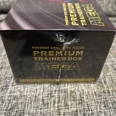 
ポケモンカード　トレーナーboxの画像