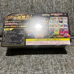 
ポケモンカード　トレーナーboxの画像