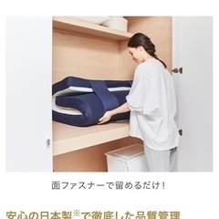 トゥルースリーパー　シングルマットレスの画像