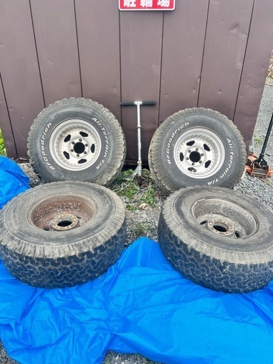 センターラインコンボプロ2