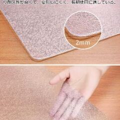 冷蔵庫用傷防止マットの画像