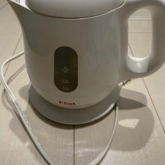 ティファール電気ポットの画像