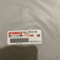 t-max500 部品の画像