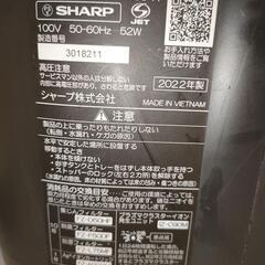 SHARP 加湿空気清浄機 KI-NS50-H 2022年製 シャープの画像