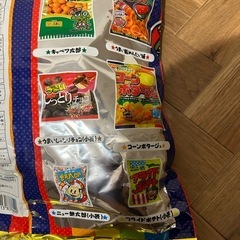 お菓子まとめ❹の画像