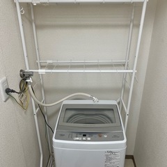 洗濯機の画像