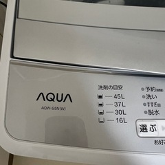洗濯機の画像