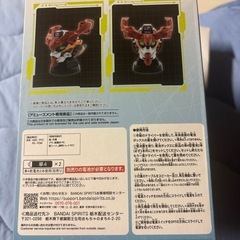 機動戦士ガンダム【決まりました‼️】の画像