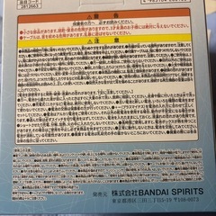 機動戦士ガンダム【決まりました‼️】の画像
