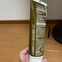 白髪　ヘナ　カラートリートメント　の画像