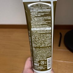 白髪　ヘナ　カラートリートメント　の画像