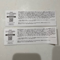 たべっこどうぶつランド　チケットの画像