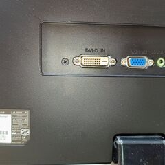 23インチ Acer製IPSパネルモニター H236HLbmdの画像