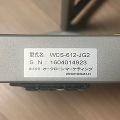 Smart Wonder Core グレー/イエローの画像