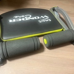 Smart Wonder Core グレー/イエローの画像
