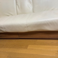 リクライニングソファ　　　の画像
