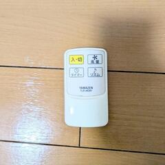 【受け渡し予定者様決定】扇風機 リモコン付 YAMAZEN 2014製 の画像