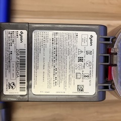 ダイソン掃除機　SV11の画像
