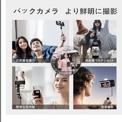 自撮りモニター 外付けスピーカー スマホ自撮り 軽量 スマホ自撮りモニターの画像